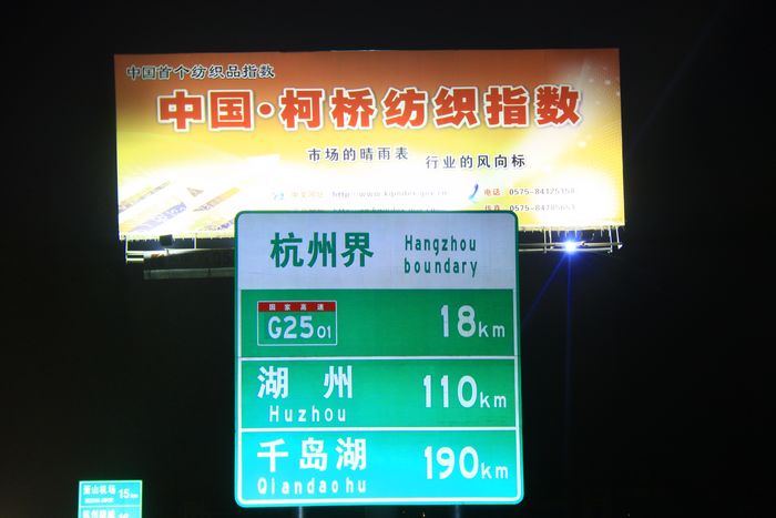 照片 046.jpg