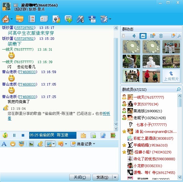 未命名.jpg