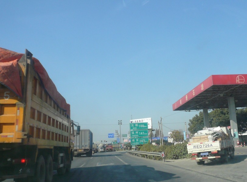123.jpg