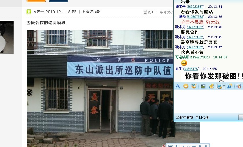 未命名.jpg
