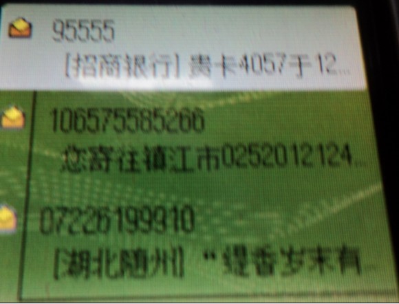 未命名12345.jpg