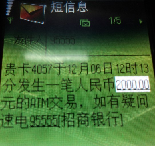未命名23456.jpg