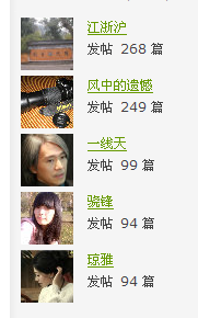 QQ截图未命名.png