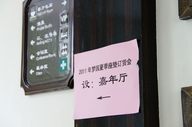 照片 070.jpg