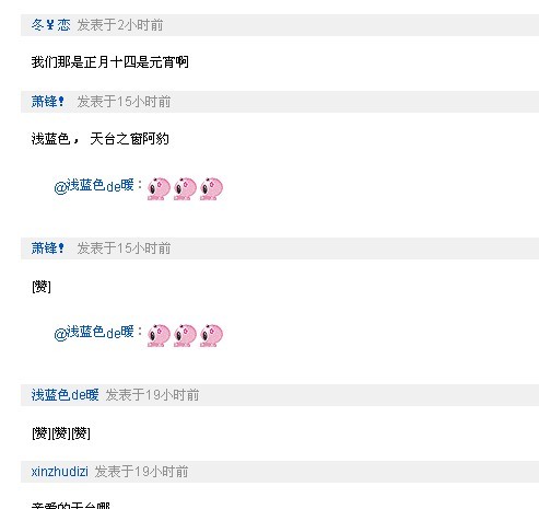 未命名.jpg