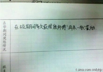 p_large_kkQ4_6715000459a05c43.jpg