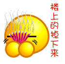 10.gif