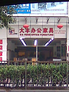 图像102.jpg