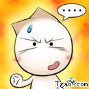 biaoqing041.jpg