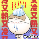 biaoqing042.jpg