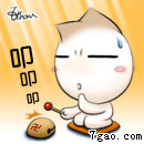 biaoqing006.jpg