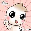 biaoqing040.jpg
