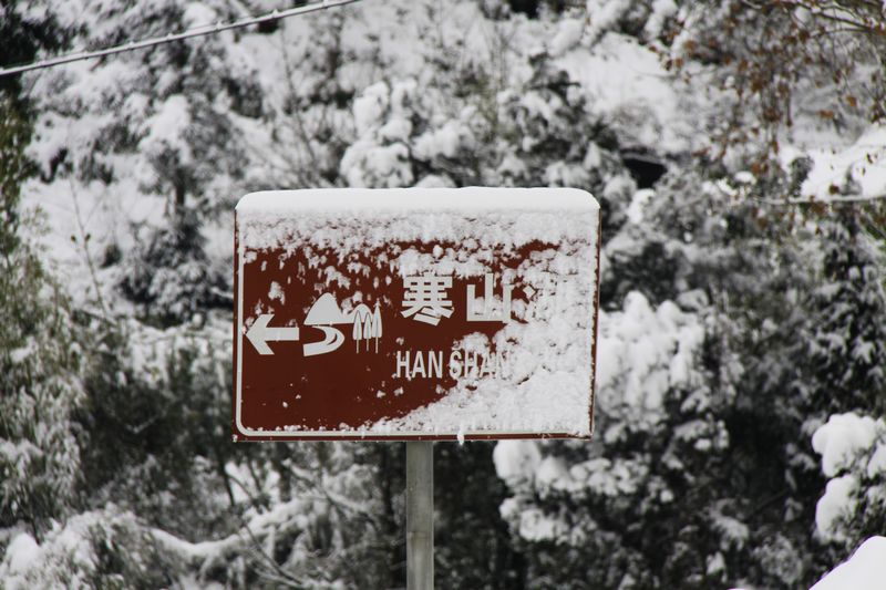 照片 332.jpg