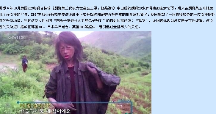 素颜.jpg