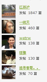 QQ截图未命名.png