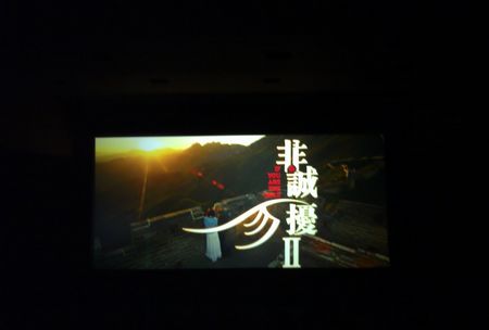201012221526.jpg