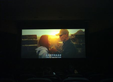 201012221525.jpg