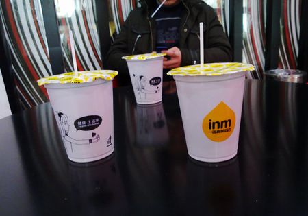 201012221516.jpg