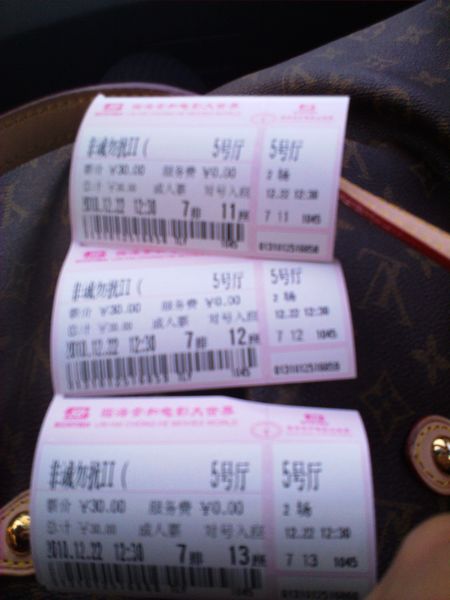 201012221510.jpg