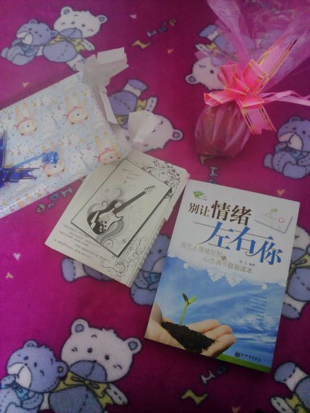 201012241543.jpg
