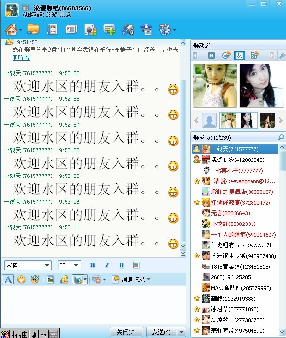 未命名.jpg
