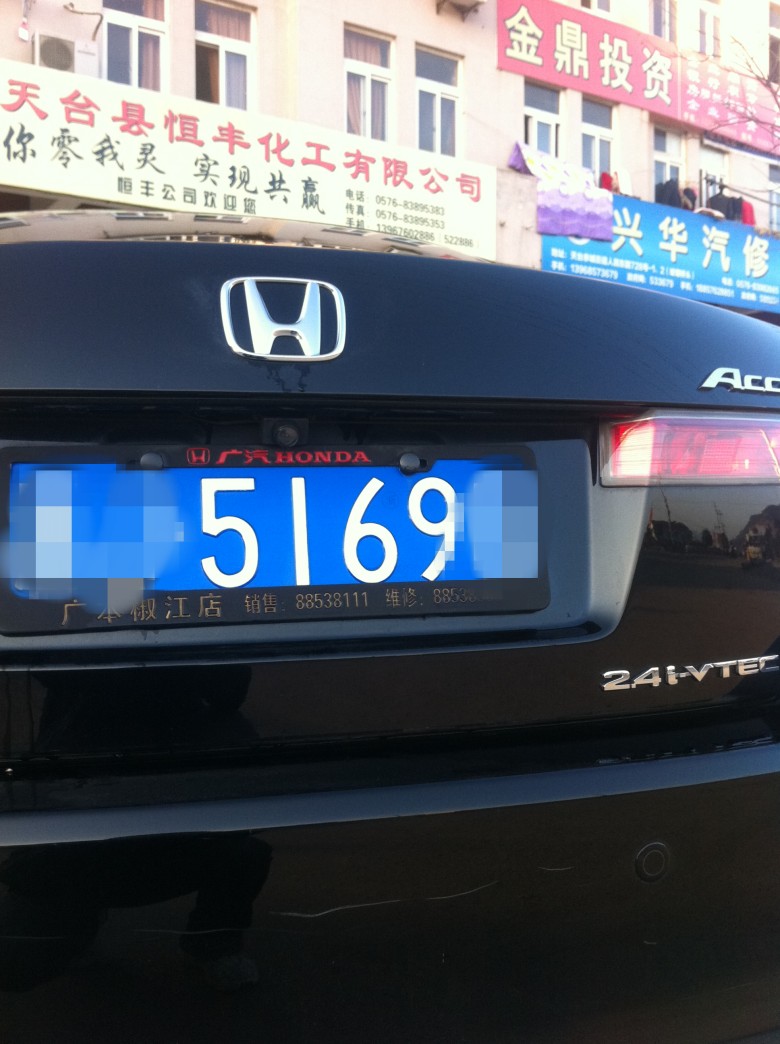 照片 051.jpg