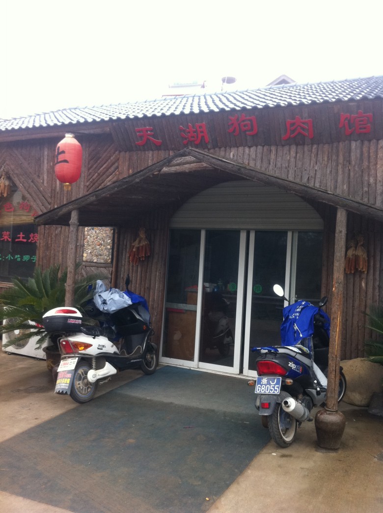 照片 03.jpg