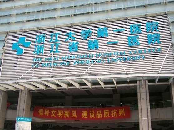 123.jpg