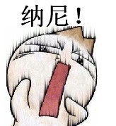 未命名.jpg