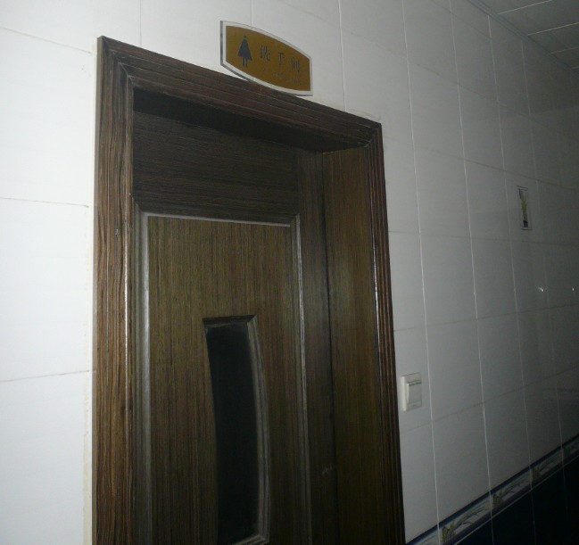 123.jpg