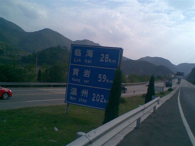 543443453.jpg
