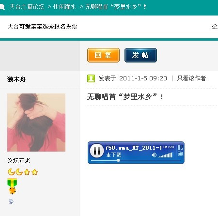 未命名.jpg