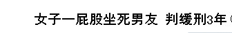 头条.jpg