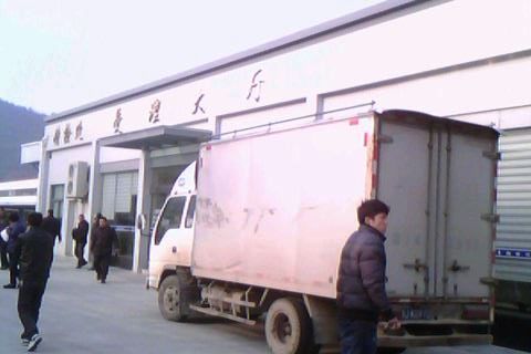 IMG0006A.jpg
