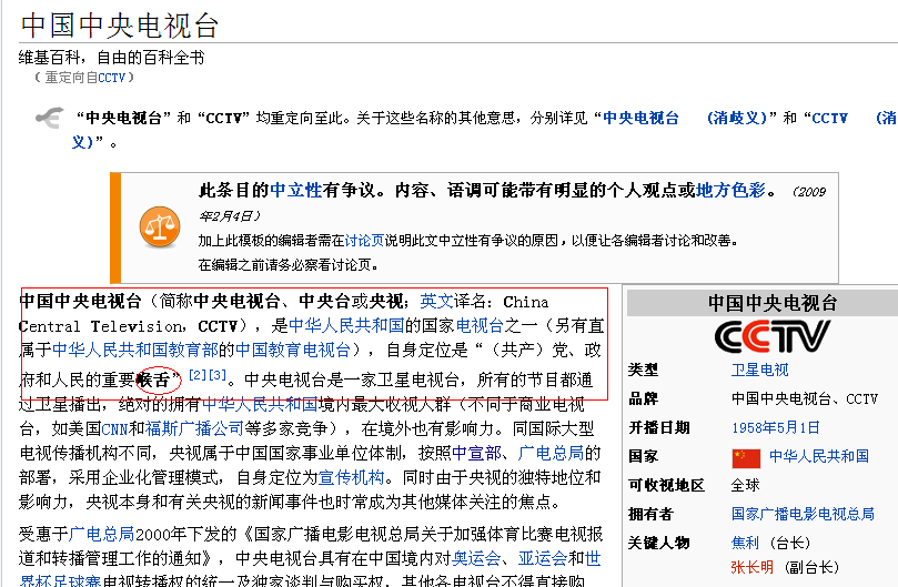 QQ截图未命名.png
