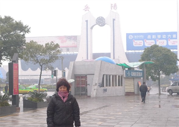下午火车赶到了岳阳.jpg