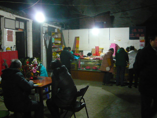 P1050436.JPG