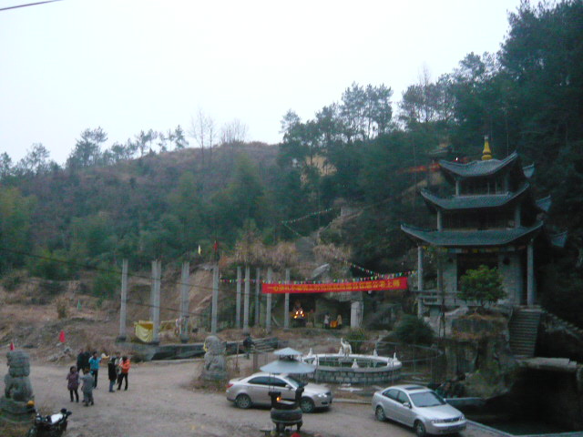 P1050446.JPG