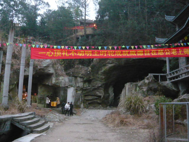 P1050448.JPG