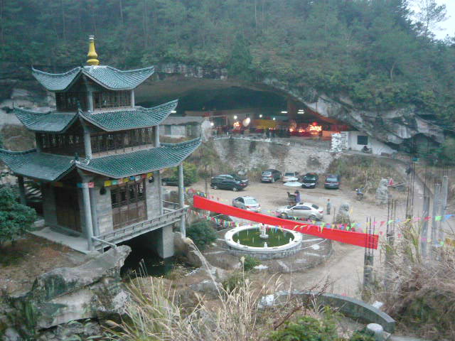 P1050451.JPG