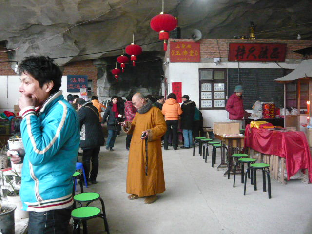 P1050471.JPG