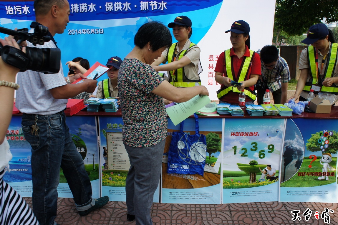 DSC01088_调整大小.JPG