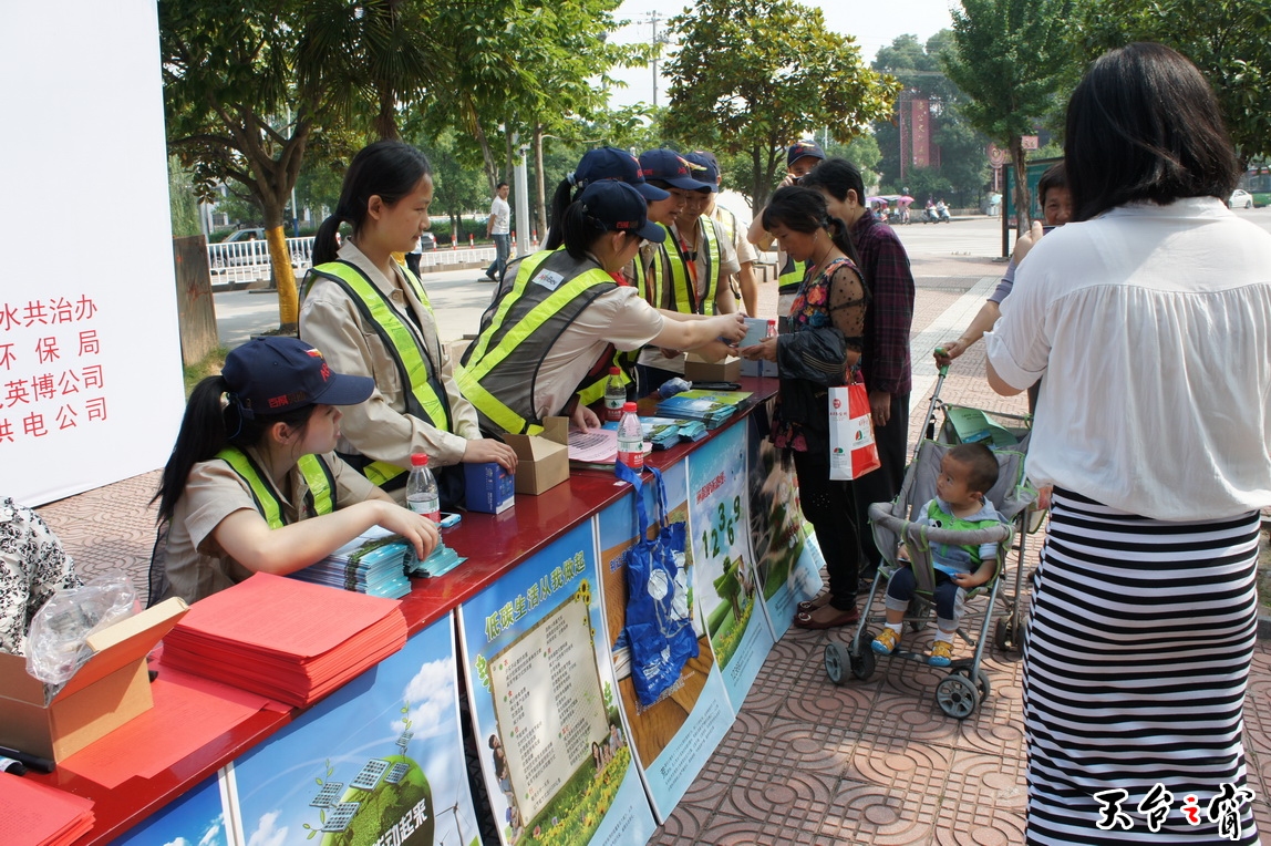 DSC01095_调整大小.JPG