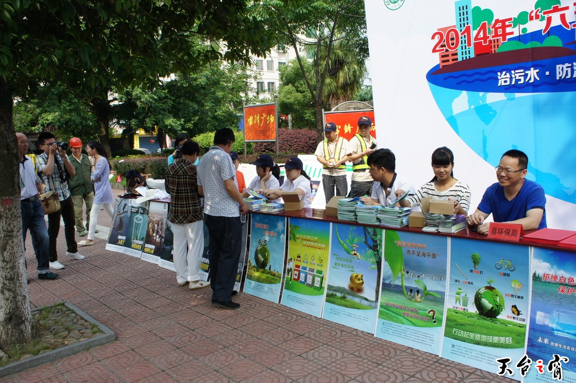 DSC01086_调整大小.JPG