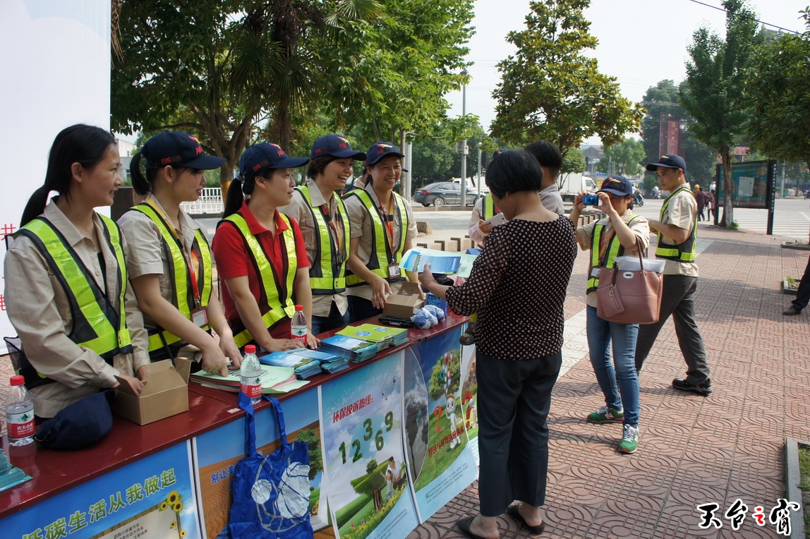 DSC01093_调整大小.JPG