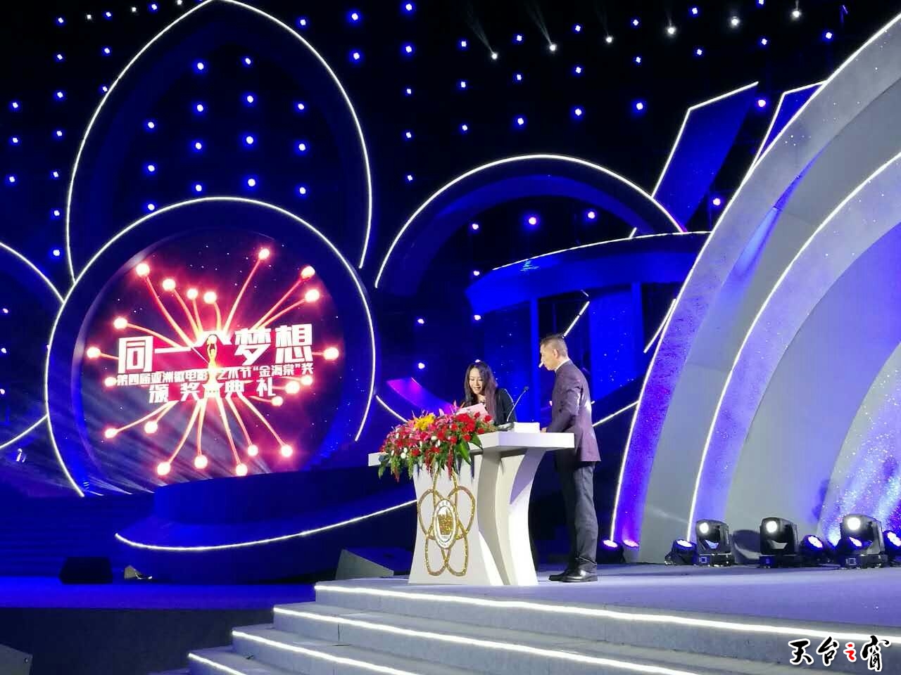 568888730368742436 - 副本.jpg