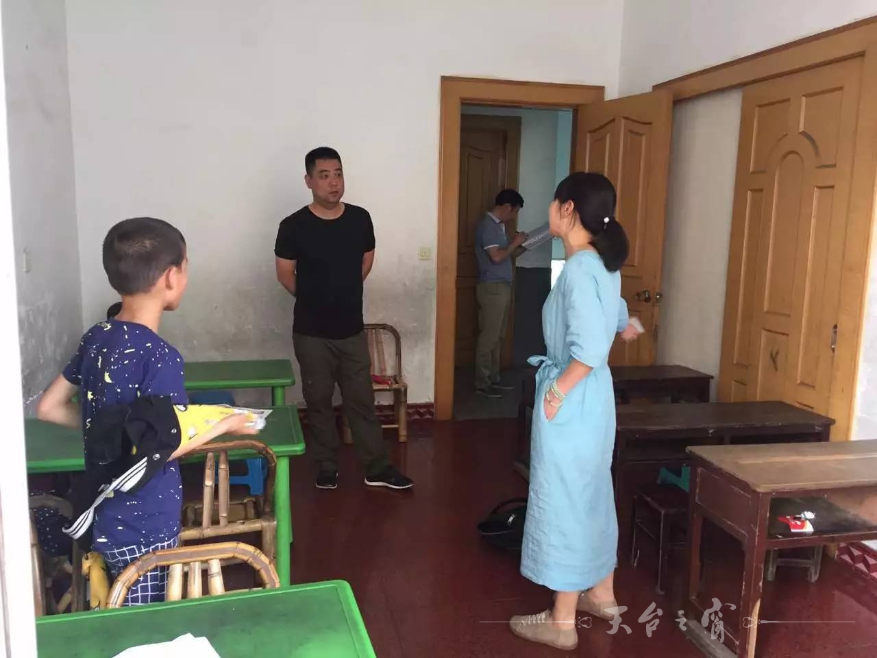 微信图片_20170610090802.jpg