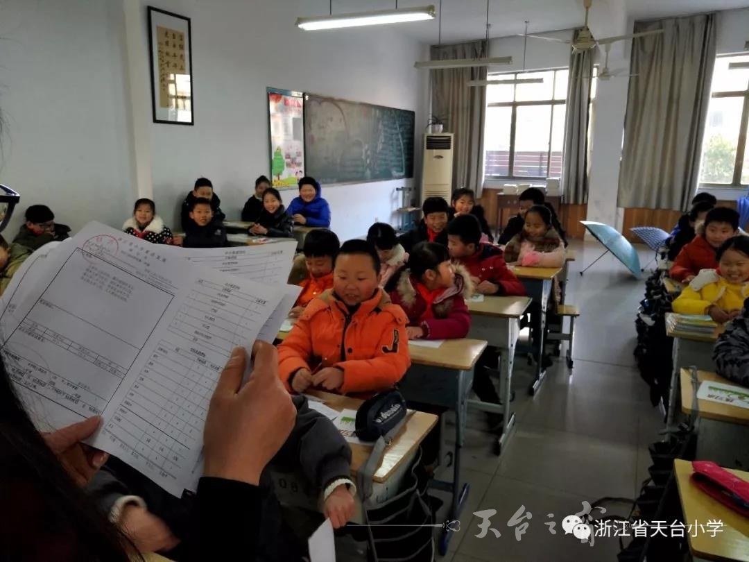 微信图片_20180130152552.jpg