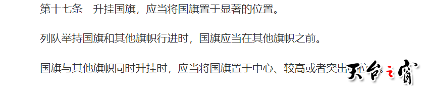 屏幕截图 2025-09-06 141817.png