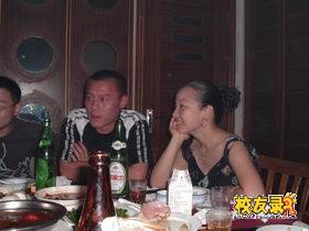 [推荐]美女们注意了，极品男人征婚！~